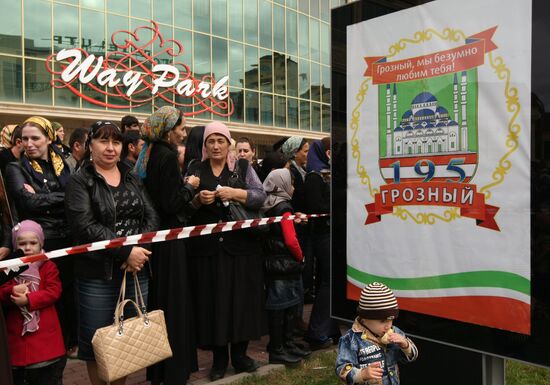 City Day celebrations in Grozny
