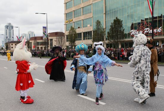 City Day celebrations in Grozny