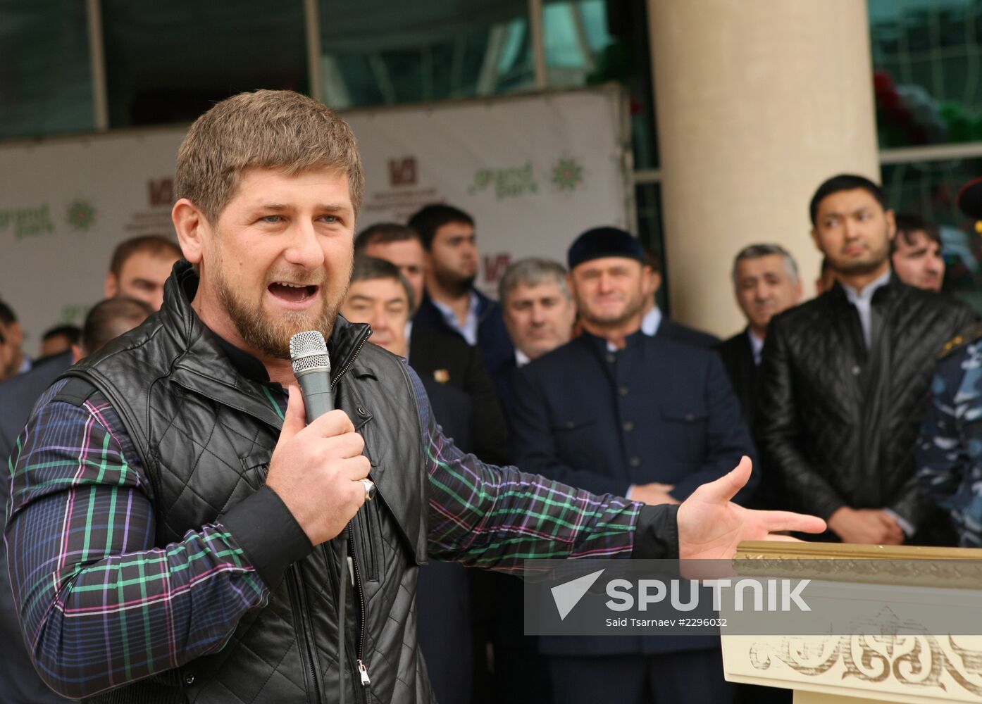 City Day celebrations in Grozny