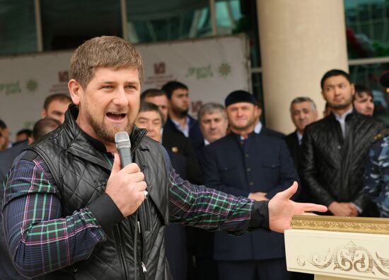 City Day celebrations in Grozny