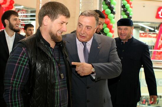 City Day celebrations in Grozny