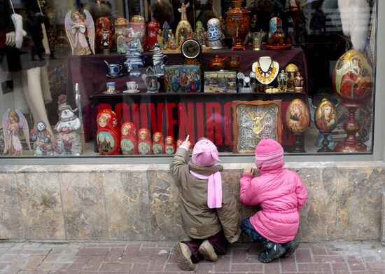 "Historical Caleidoscope" in honor of 520th anniversary of Arbat Street