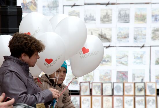 "Historical Caleidoscope" in honor of 520th anniversary of Arbat Street