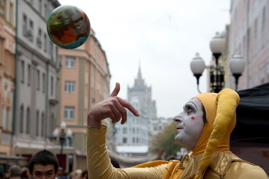 "Historical Caleidoscope" in honor of 520th anniversary of Arbat Street