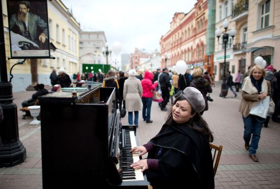 "Historical Caleidoscope" in honor of 520th anniversary of Arbat Street
