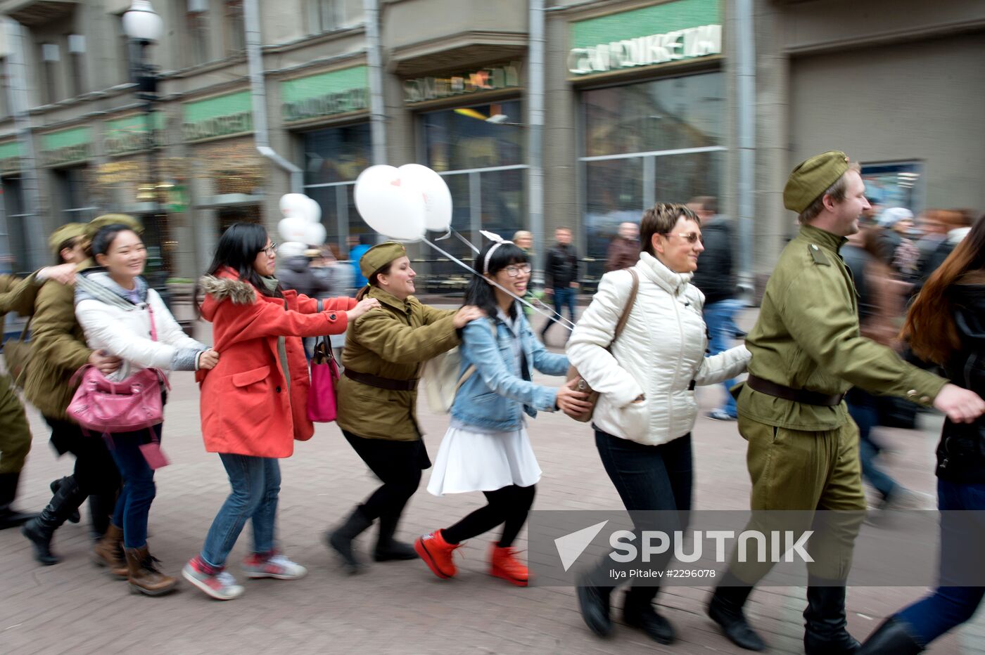 "Historical Caleidoscope" in honor of 520th anniversary of Arbat Street