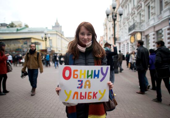 "Historical Caleidoscope" in honor of 520th anniversary of Arbat Street