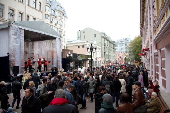 "Historical Caleidoscope" in honor of 520th anniversary of Arbat Street