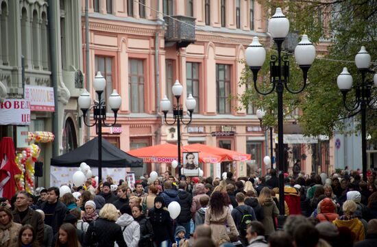 "Historical Caleidoscope" in honor of 520th anniversary of Arbat Street