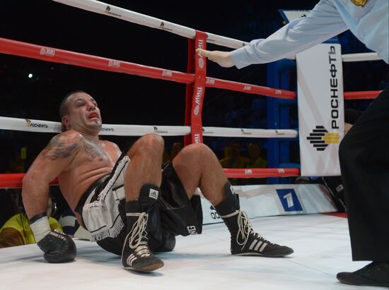 Boxing. Wladimir Klitschko vs. Alexander Povetkin