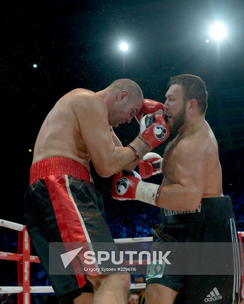 Boxing. Klitschko-Povetkin undercard