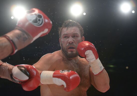Boxing. Klitschko-Povetkin undercard fight
