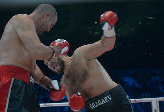 Boxing. Klitschko-Povetkin undercard fight