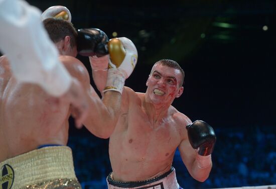 Boxing. Klitschko-Povetkin undercard fight