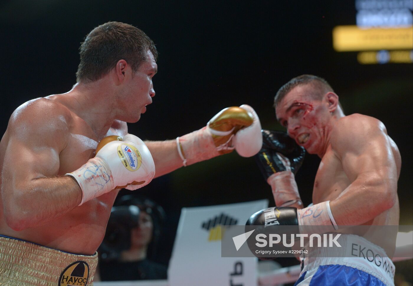 Boxing. Klitschko-Povetkin undercard fight