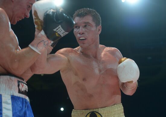 Boxing. Klitschko-Povetkin undercard fight