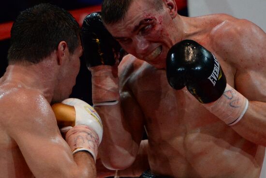 Boxing. Klitschko-Povetkin undercard fight