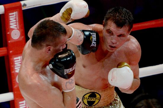 Boxing. Klitschko-Povetkin undercard fight