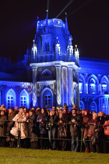 Moscow International Festival "Circle of Light"