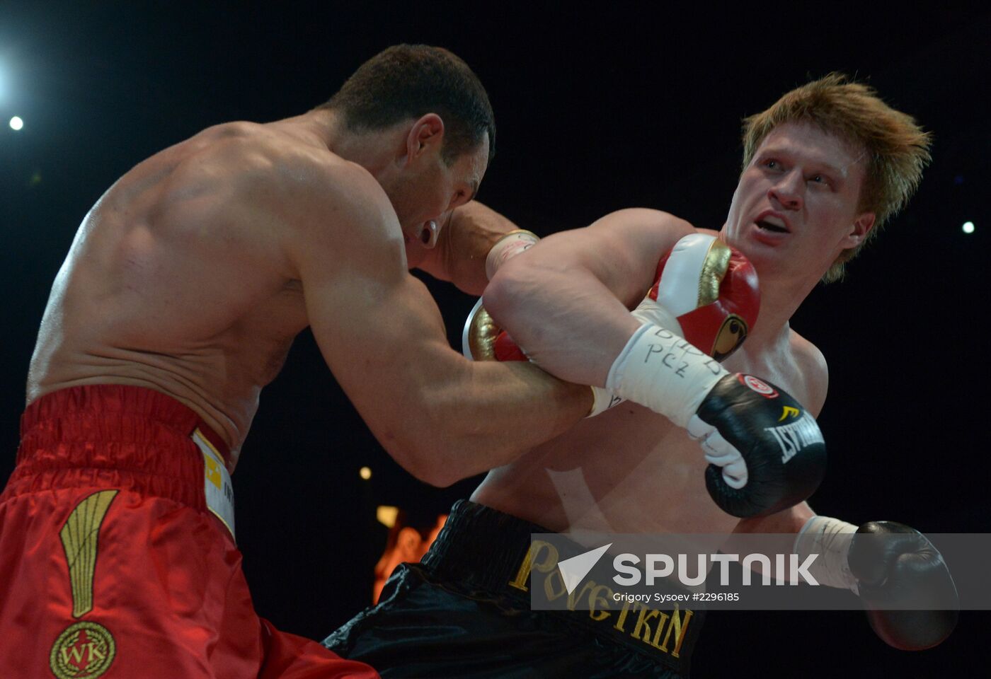 Boxing. Wladimir Klitschko vs. Alexander Povetkin