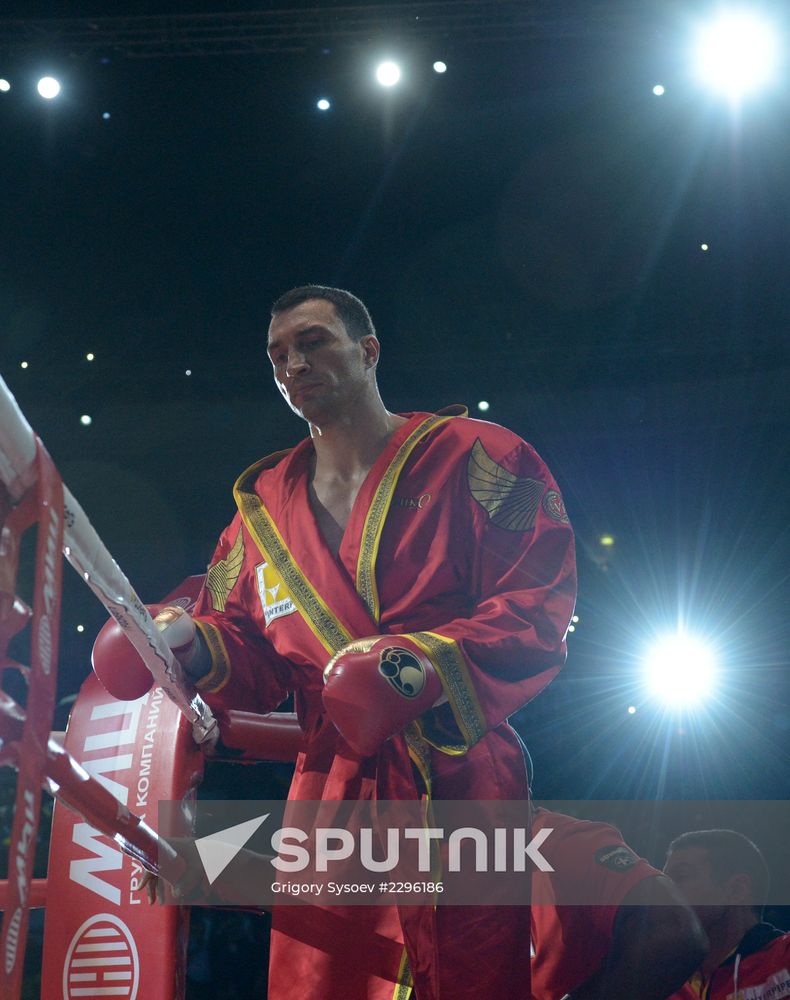 Boxing. Wladimir Klitschko vs. Alexander Povetkin