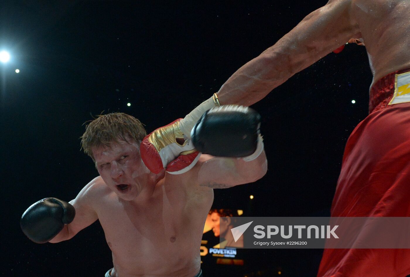 Boxing. Wladimir Klitschko - Alexander Povetkin bout