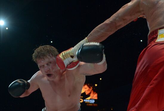 Boxing. Wladimir Klitschko - Alexander Povetkin bout