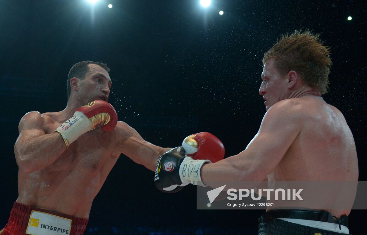 Boxing. Wladimir Klitschko vs. Alexander Povetkin