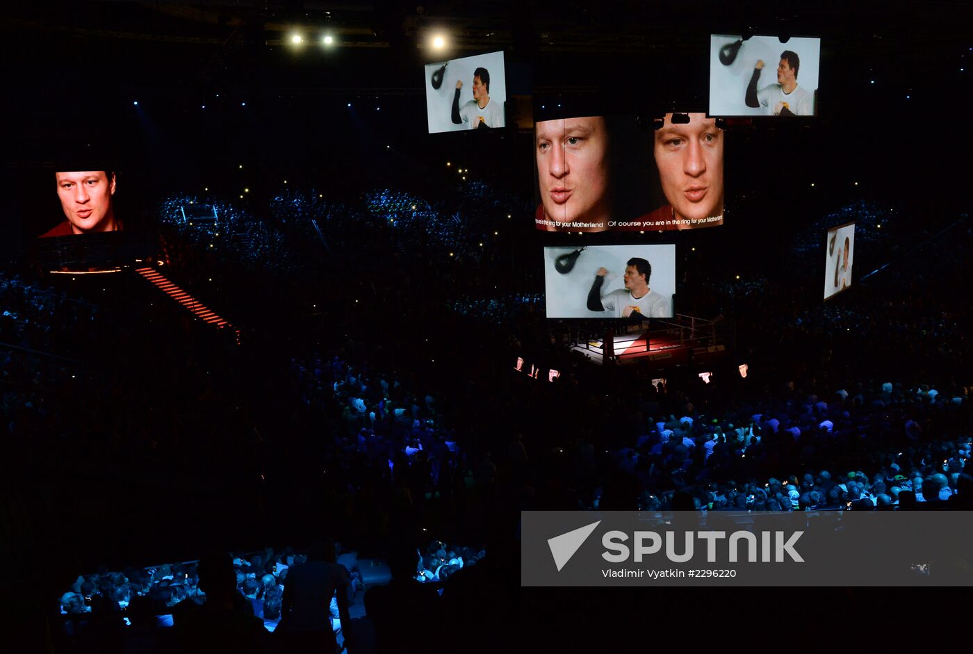 Boxing. Wladimir Klitschko vs. Alexander Povetkin
