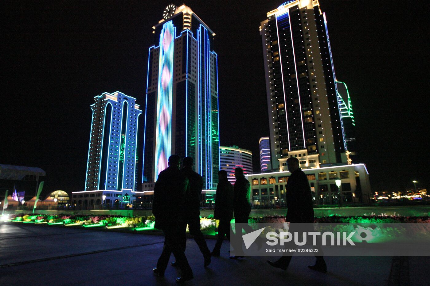 City Day celebrations in Grozny