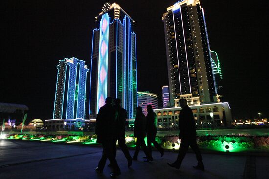 City Day celebrations in Grozny