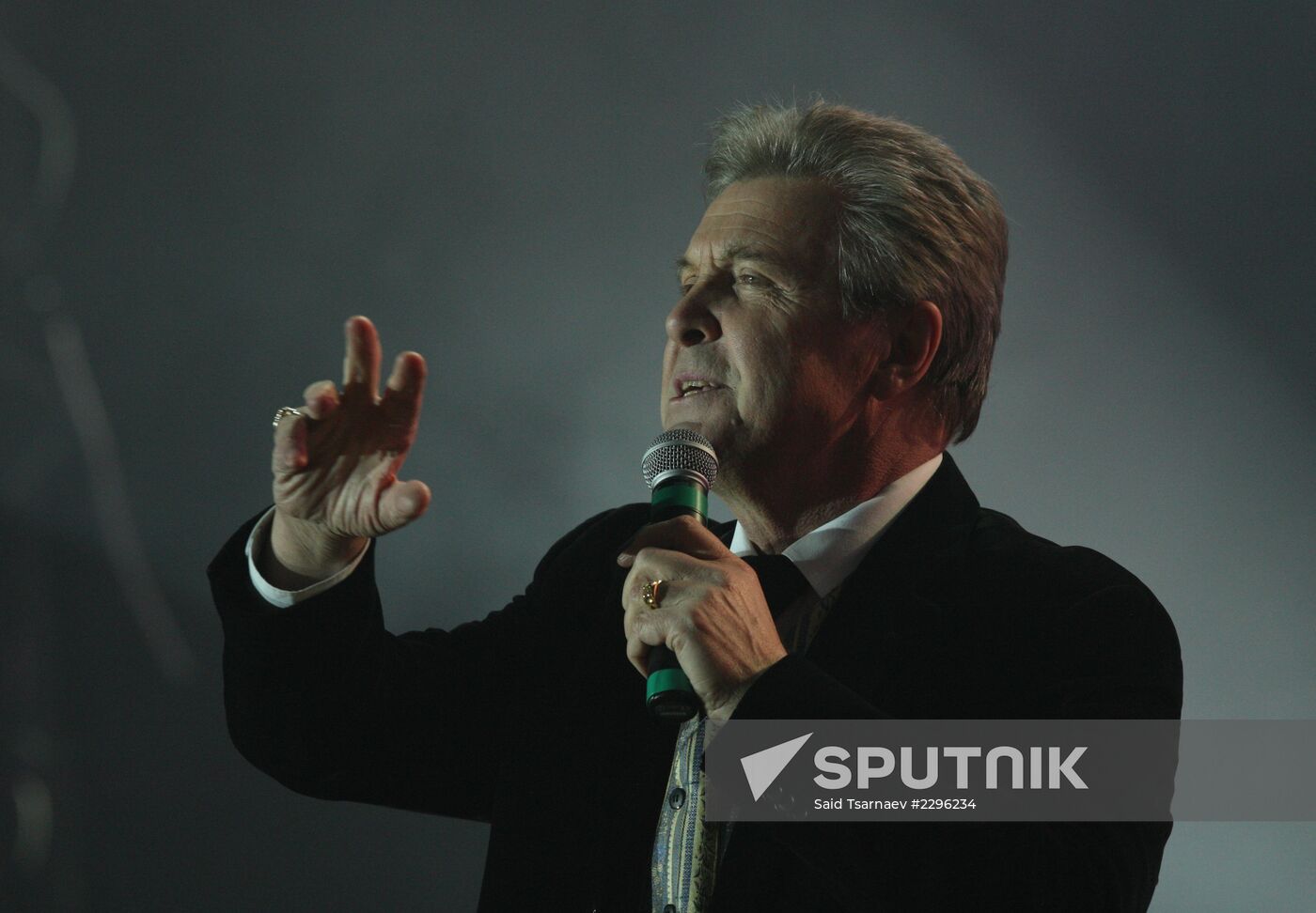 City Day celebrations in Grozny