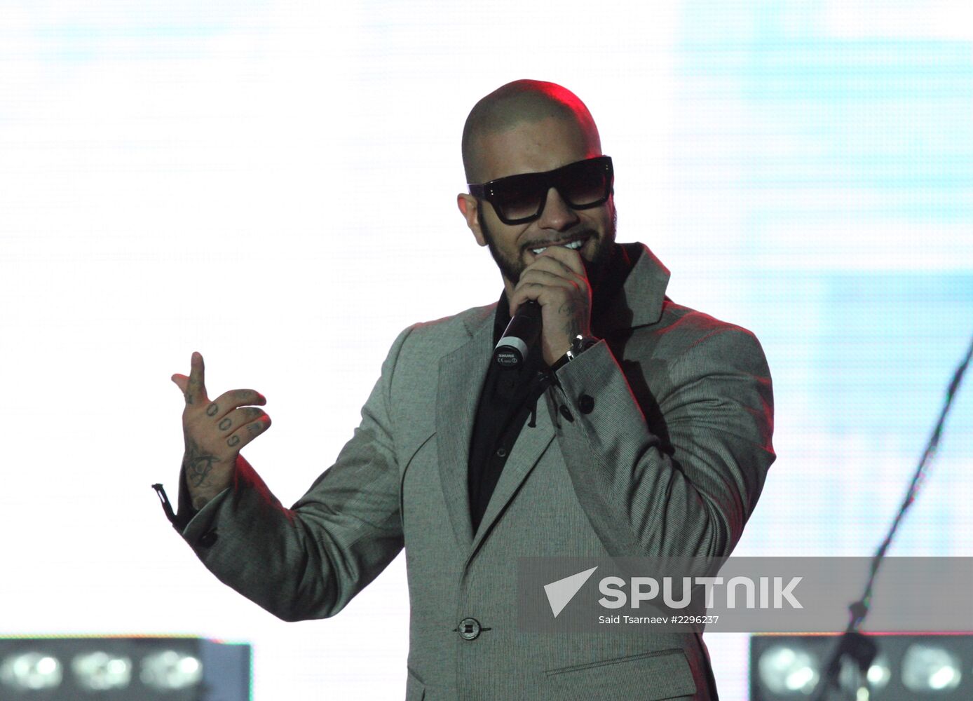 City Day celebrations in Grozny