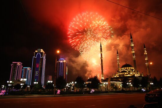 City Day celebrations in Grozny