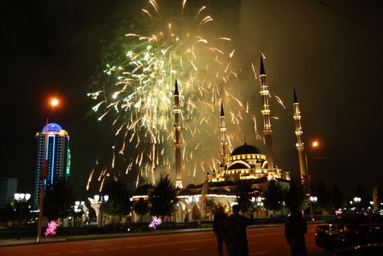 City Day celebrations in Grozny