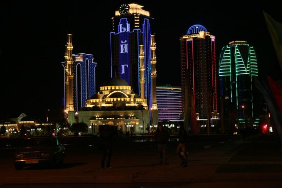 City Day celebrations in Grozny