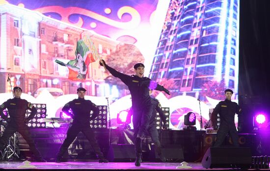 City Day celebrations in Grozny