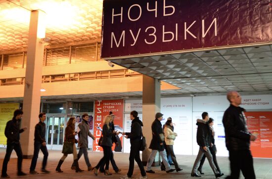 "Music Night" in Moscow
