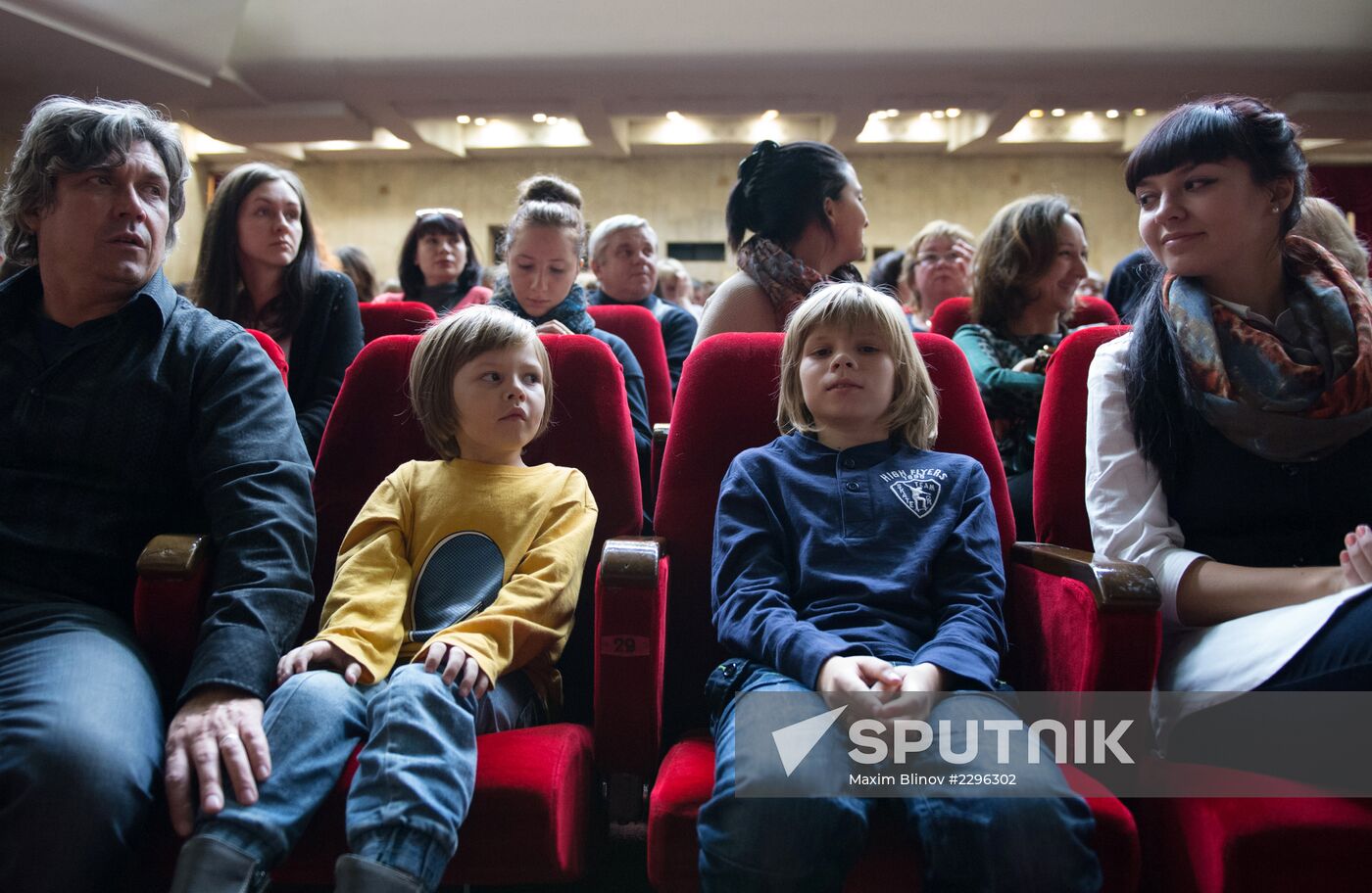 "Music Night" in Moscow
