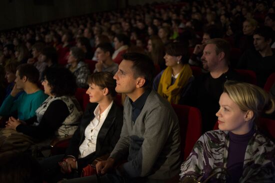 "Music Night" in Moscow