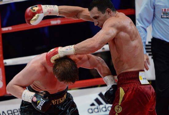 Boxing. Wladimir Klitschko vs. Alexander Povetkin