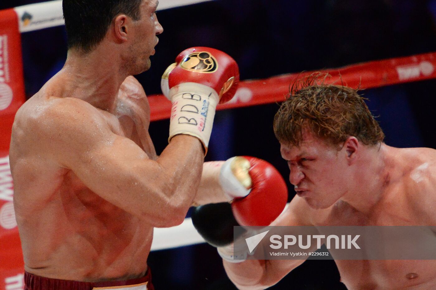 Boxing. Wladimir Klitschko vs. Alexander Povetkin