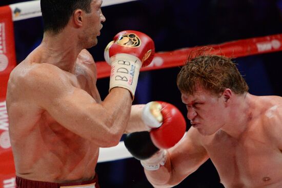 Boxing. Wladimir Klitschko vs. Alexander Povetkin