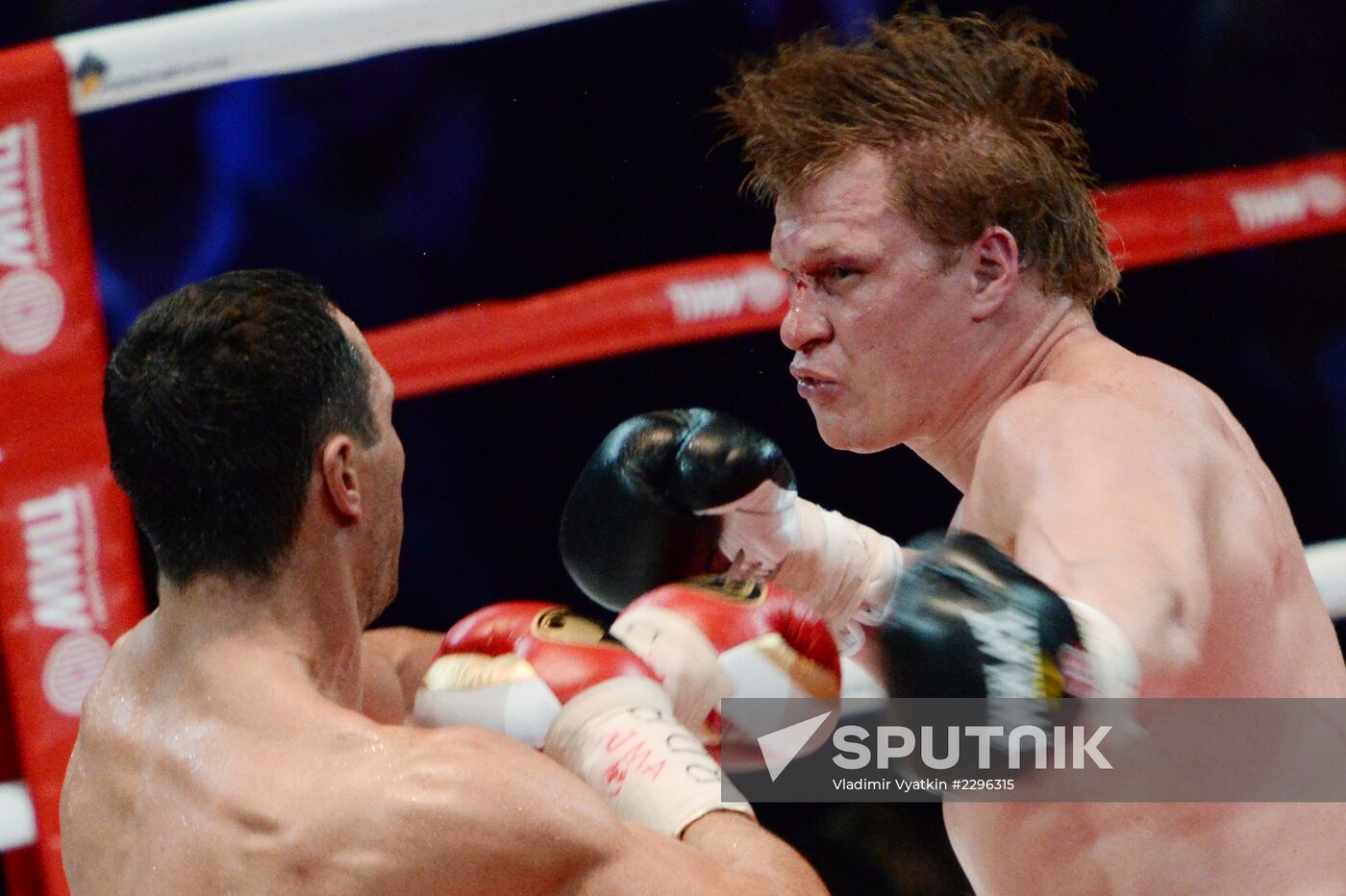 Boxing. Wladimir Klitschko vs. Alexander Povetkin