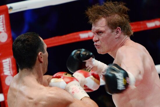 Boxing. Wladimir Klitschko vs. Alexander Povetkin