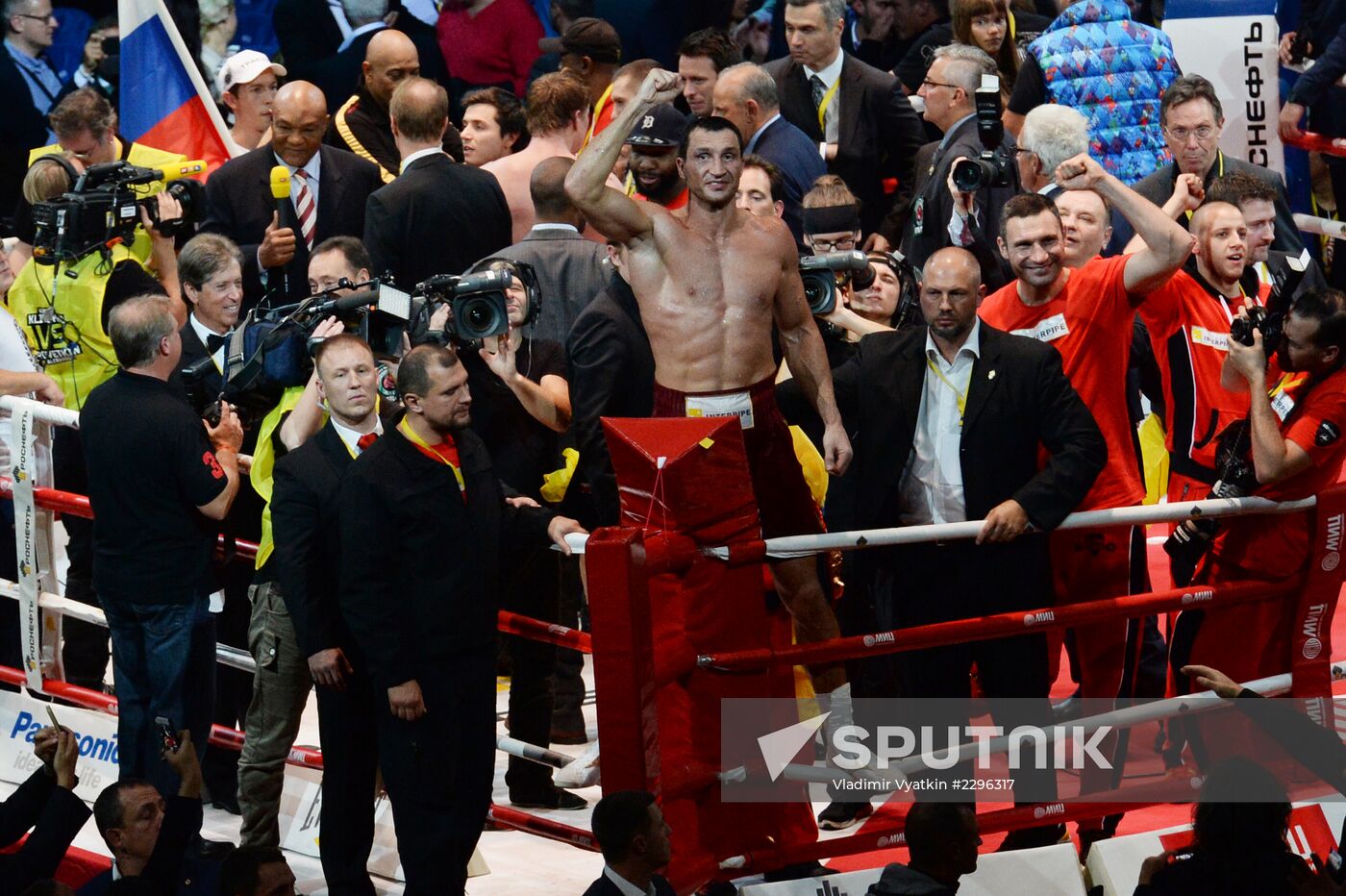 Boxing. Wladimir Klitschko vs. Alexander Povetkin