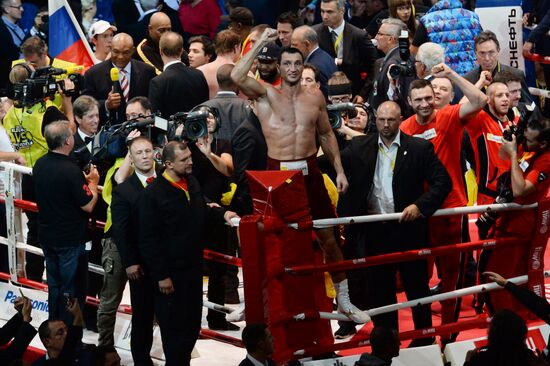 Boxing. Wladimir Klitschko vs. Alexander Povetkin