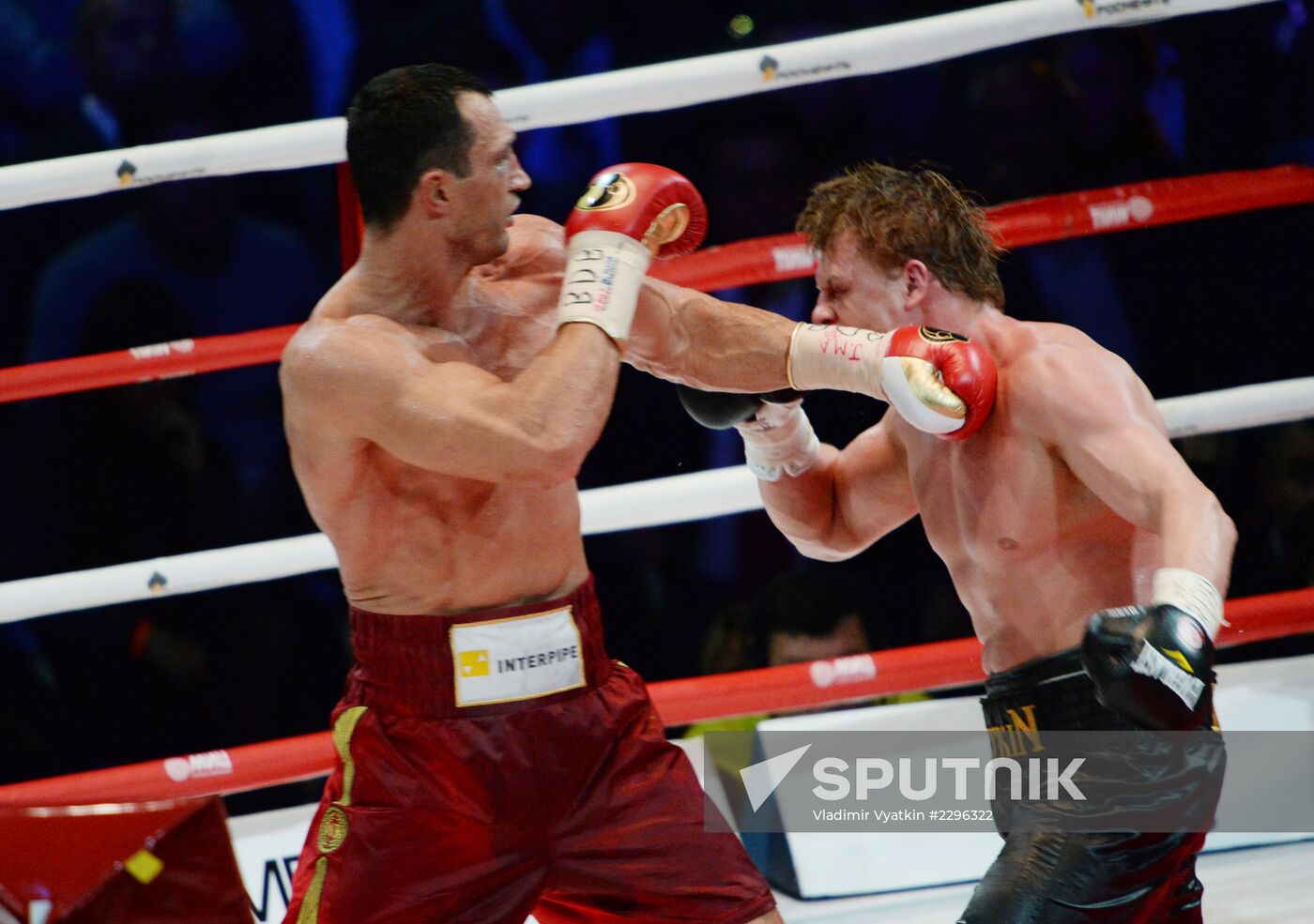 Boxing. Wladimir Klitschko vs. Alexander Povetkin