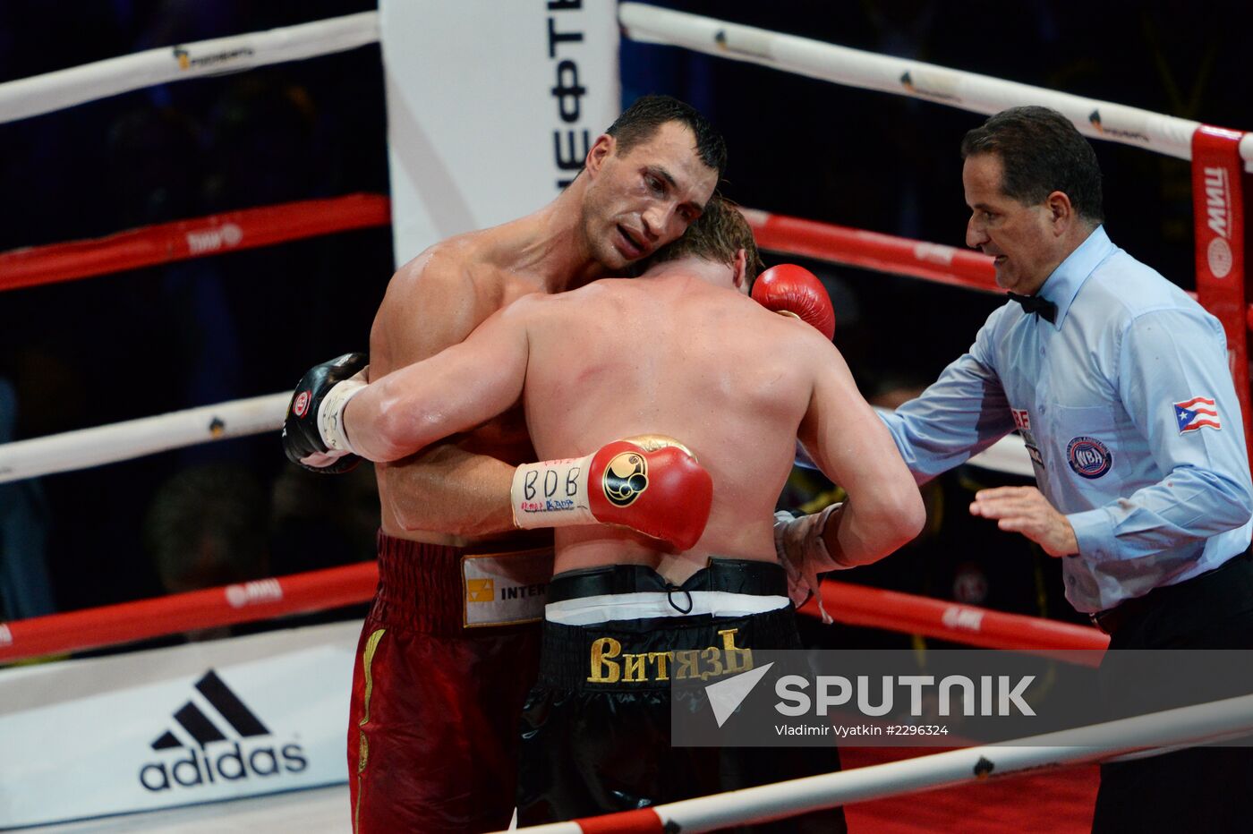 Boxing. Wladimir Klitschko vs. Alexander Povetkin