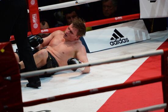 Boxing. Wladimir Klitschko vs. Alexander Povetkin